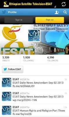 ESAT TV android App screenshot 2