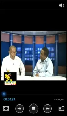 ESAT TV android App screenshot 3